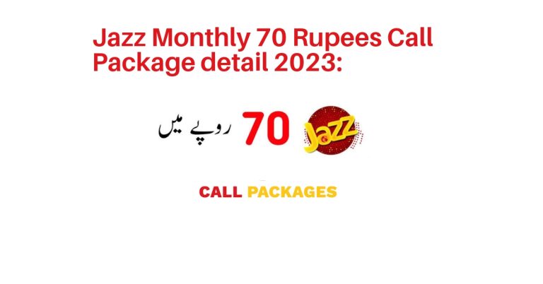 jazz monthly call package code 70 rupees details in 2023