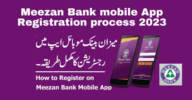 Meezan Bank App registration