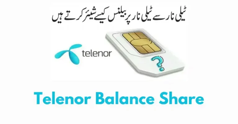 Telenor New Balance Share Code 2024 – Telenor Smart Share